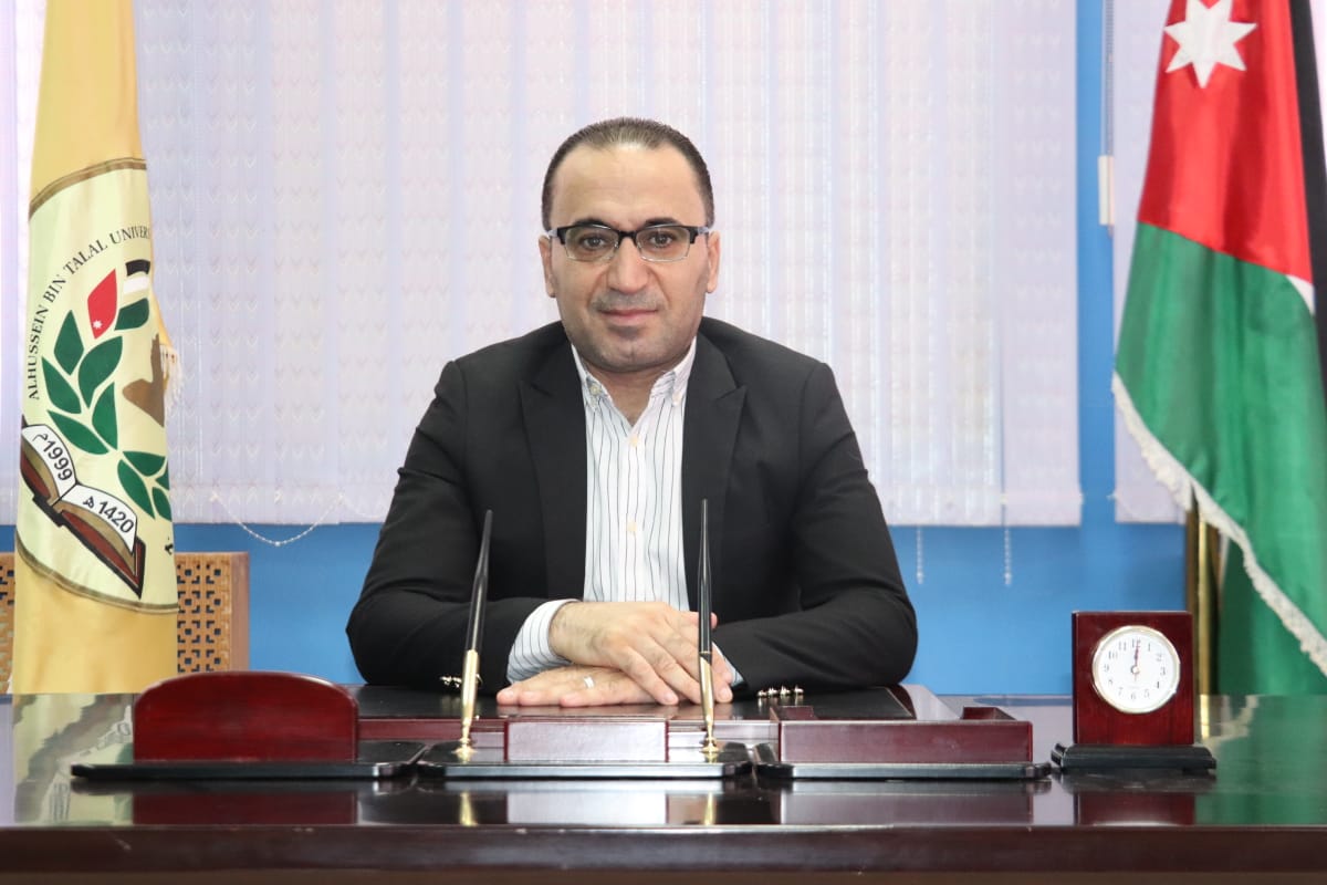 أ. د. هيثم علي محمد الاشعري