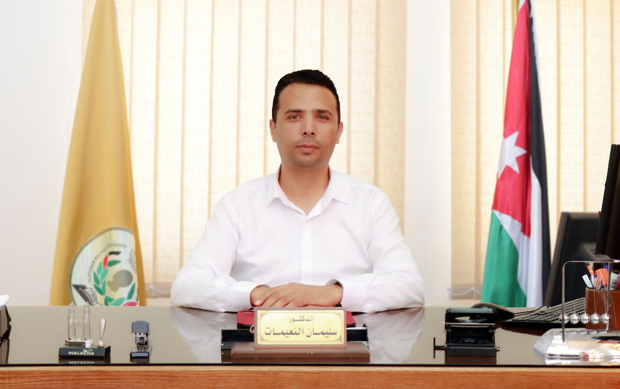 د. سليمان محمد حامد النعيمات