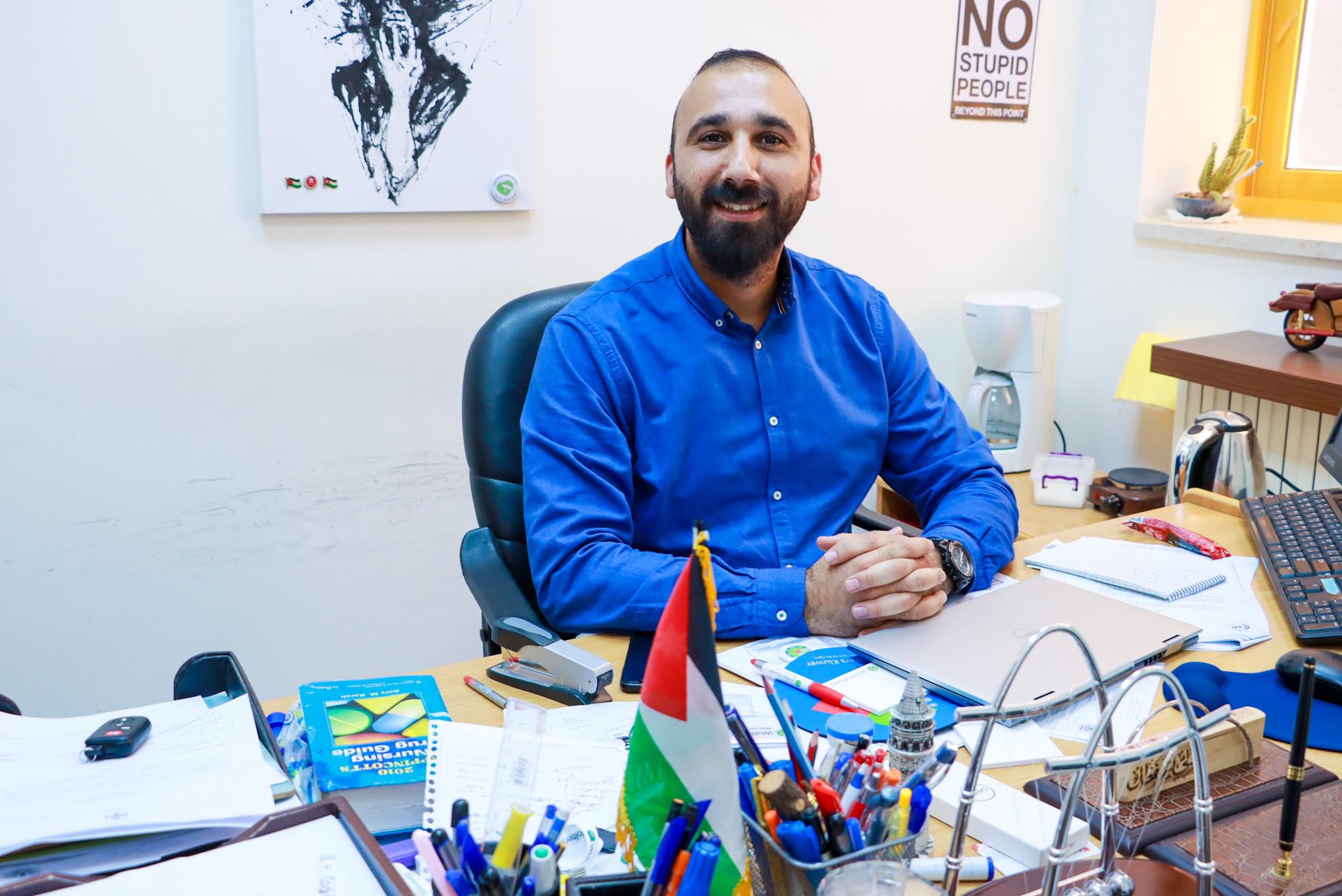 احمد ماهر ابراهيم السايح