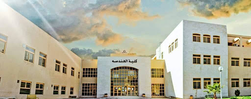 شذى عصر حمد الضلاعين