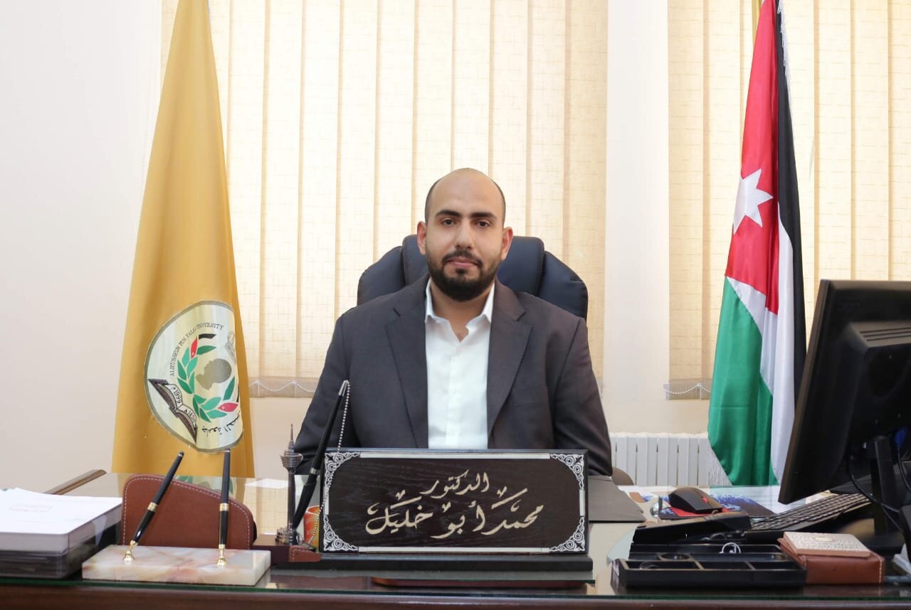 د.محمد حسن ابو خليل