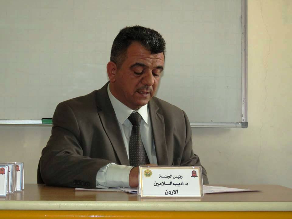 د. أديب موسى محمد السلامين